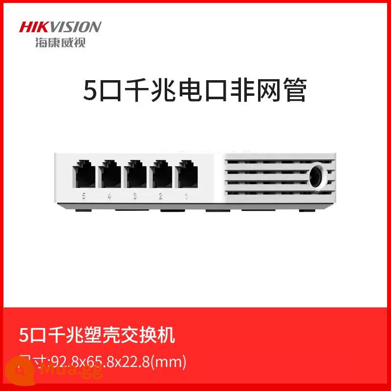 Switch poe Hikvision 4 cổng 5 cổng 8 cổng 16 cổng 24 cổng 100M gigabit chuẩn quốc gia giám sát 48V dây mạng chuyên dụng cấp nguồn chuyển mạch chuyển đổi mở rộng dây mạng Ethernet shunt - [Switch 5 cổng Gigabit không POE]-vỏ nhựa