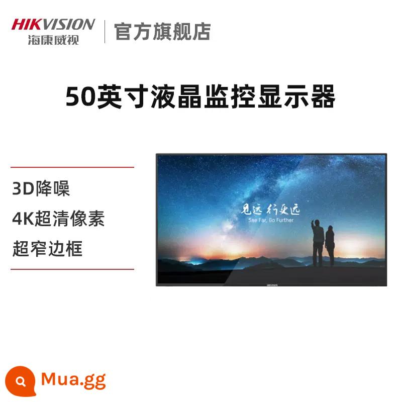 Màn hình giám sát Hikvision 22/24/27 inch Màn hình video HD bảo mật LCD màn hình viền hẹp - Màn hình viền hẹp 50 inch-4K HD