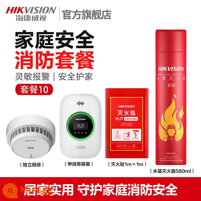 Hikvision Fire Chăn nhà bếp Kính bảo hiểm FIRE FIRE FIRE FIREPROOF thời kỳ thoát khỏi bản thân lửa Catter - An Ninh Gia Đình Gói Phòng Cháy Chữa Cháy 10