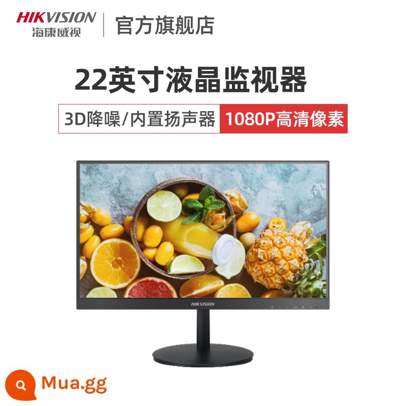 Màn hình giám sát Hikvision 22/24/27 inch Màn hình video HD bảo mật LCD màn hình viền hẹp - Màn hình LCD 22 inch độ phân giải 1080P