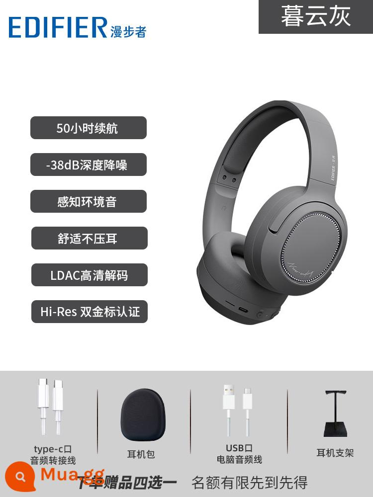 Tai nghe Bluetooth không dây Edifier Huazai FreePro chống ồn chủ động gắn trên đầu cho Huawei Xiaomi Apple - màu xám chạng vạng