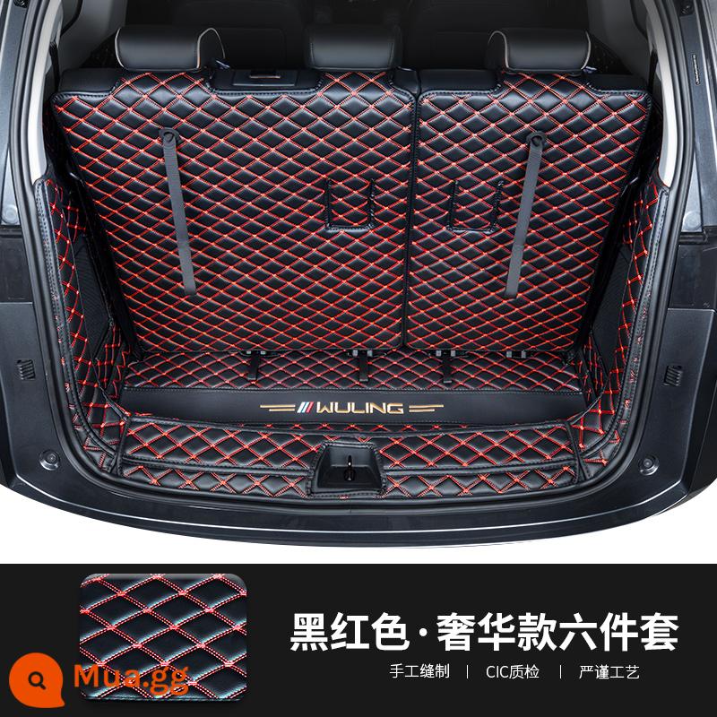 Thích hợp cho Wuling Thảm cốp xe Jiachen được bao quanh hoàn toàn bởi bảy chỗ ngồi - Jiachen [Toàn bộ vòm ☆ Bộ sáu mảnh màu đen và đỏ bên cao] Bao gồm hàng ghế thứ hai Chống đá