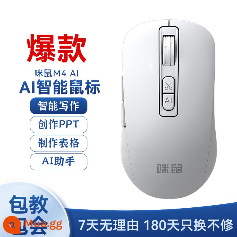 Chuột Mi M4 AI Giọng Nói Thông Minh Chuột Không Dây Bluetooth Điều Khiển Giọng Nói Gõ Dịch Viết Sản Xuất PPT Sạc - Model hot*Chuột thông minh M4 AI [trắng]