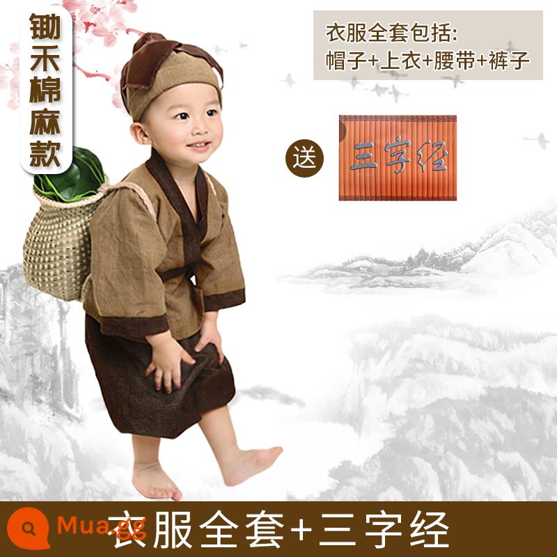 Trẻ Em Hanfu Bé Trai Nhà Sư Nhỏ Quần Áo Bé Ảnh Bé Trang Phục Sách Cậu Bé Chăn Cừu Shop Nhỏ Hai Hiệu Suất Quần Áo - Cuốc các mô hình vải bông và vải lanh và nhận kinh ba chữ miễn phí