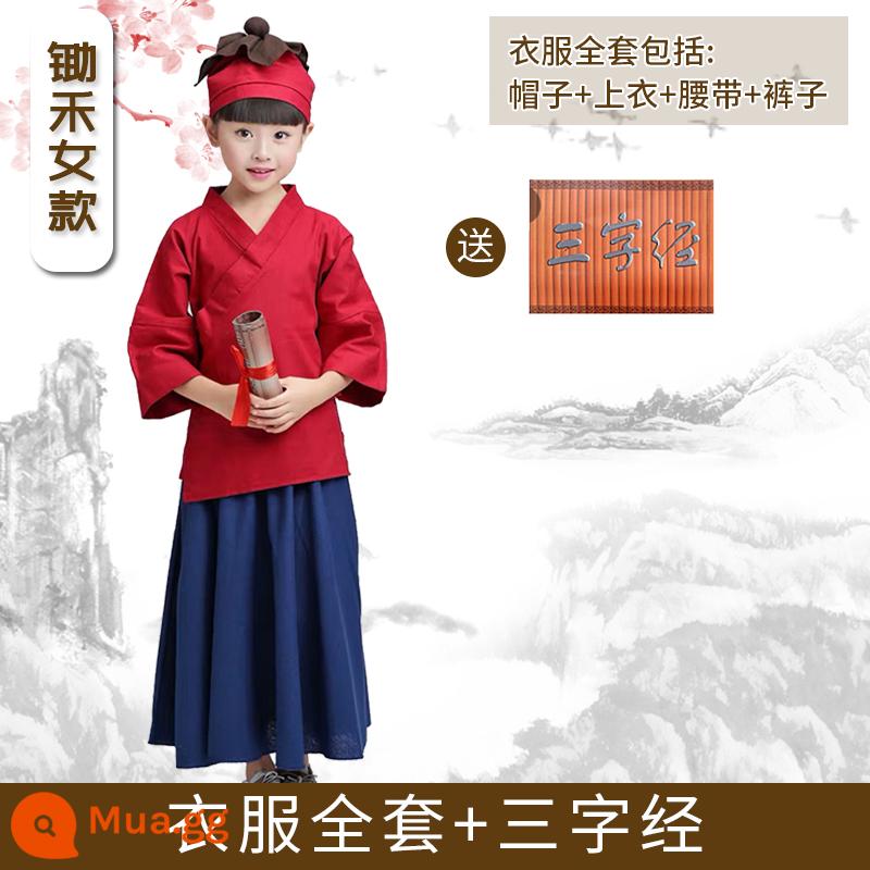 Trẻ Em Hanfu Bé Trai Nhà Sư Nhỏ Quần Áo Bé Ảnh Bé Trang Phục Sách Cậu Bé Chăn Cừu Shop Nhỏ Hai Hiệu Suất Quần Áo - Mẫu cuốc nữ đi kèm kinh ba chữ