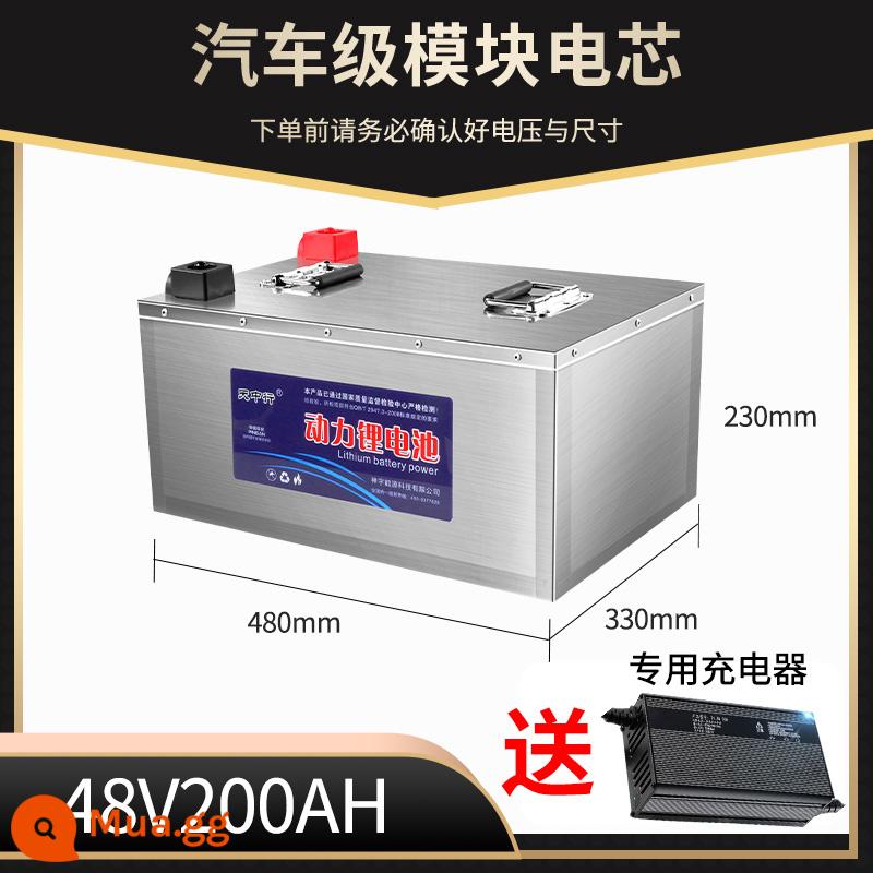 Ba hoặc bốn bánh 48V60V72 volt điện ban đầu tham quan xe phẳng xe tải xếp tầng máy giặt phổ pin lithium - [Mẫu chống cháy nổ] 48V200A