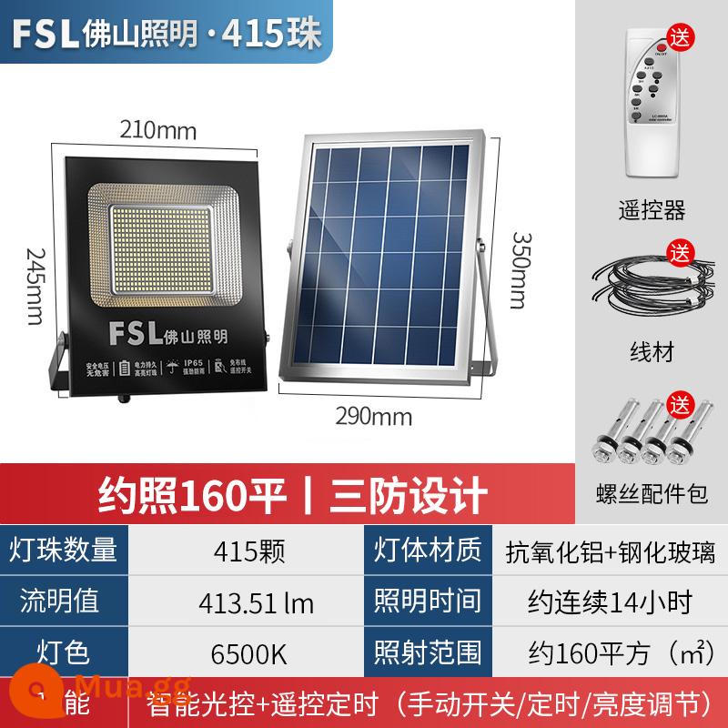 Chiếu sáng Phật Sơn Đèn LED năng lượng mặt trời Đèn ngoài trời Sân vườn chống nước Đèn lũ hộ gia đình Đèn đường ngoài trời công suất cao siêu sáng - Mẫu nâng cấp Juhui ★415 ánh sáng trắng ngọc trai [điều khiển ánh sáng + điều khiển từ xa]