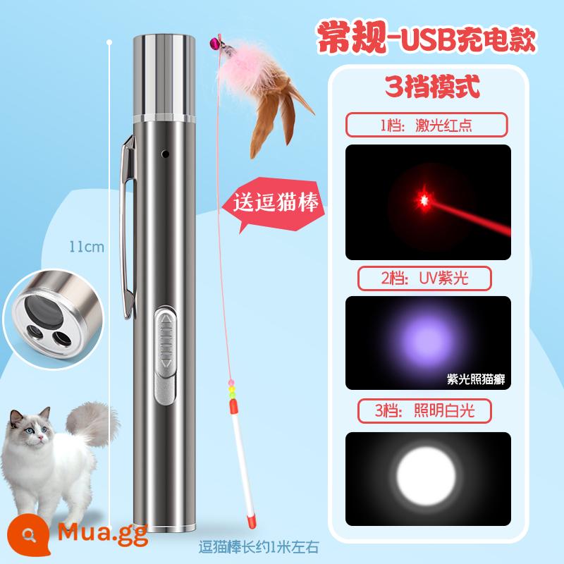 Con trỏ laser trêu chọc mèo bút đèn pin hồng ngoại ánh sáng laser ánh sáng laser trêu chọc mèo dính máy aurora ánh sáng màu xanh lá cây ánh sáng tầm xa ánh sáng mạnh bút chụp bút chỉ báo bút sạc usb chọc ghẹo mèo dính đồ chơi mèo con đa chức năng - Model sạc thông thường [ba nguồn sáng]/gậy bắt mèo miễn phí