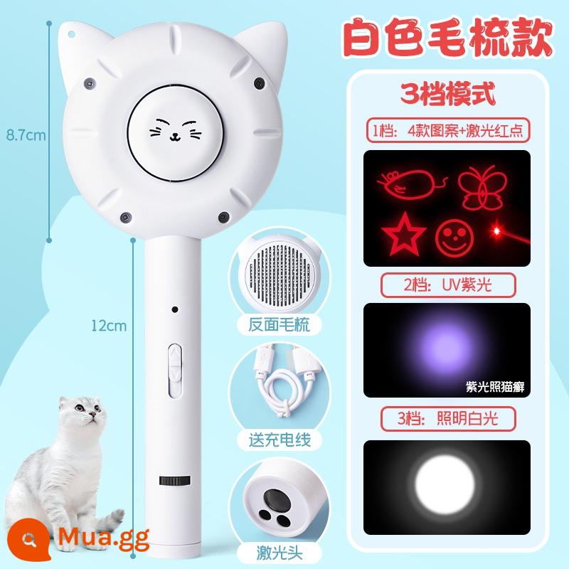 Con trỏ laser trêu chọc mèo bút đèn pin hồng ngoại ánh sáng laser ánh sáng laser trêu chọc mèo dính máy aurora ánh sáng màu xanh lá cây ánh sáng tầm xa ánh sáng mạnh bút chụp bút chỉ báo bút sạc usb chọc ghẹo mèo dính đồ chơi mèo con đa chức năng - Kiểu lược chải tóc màu trắng [5 mẫu + ánh sáng trắng + ánh sáng tím]