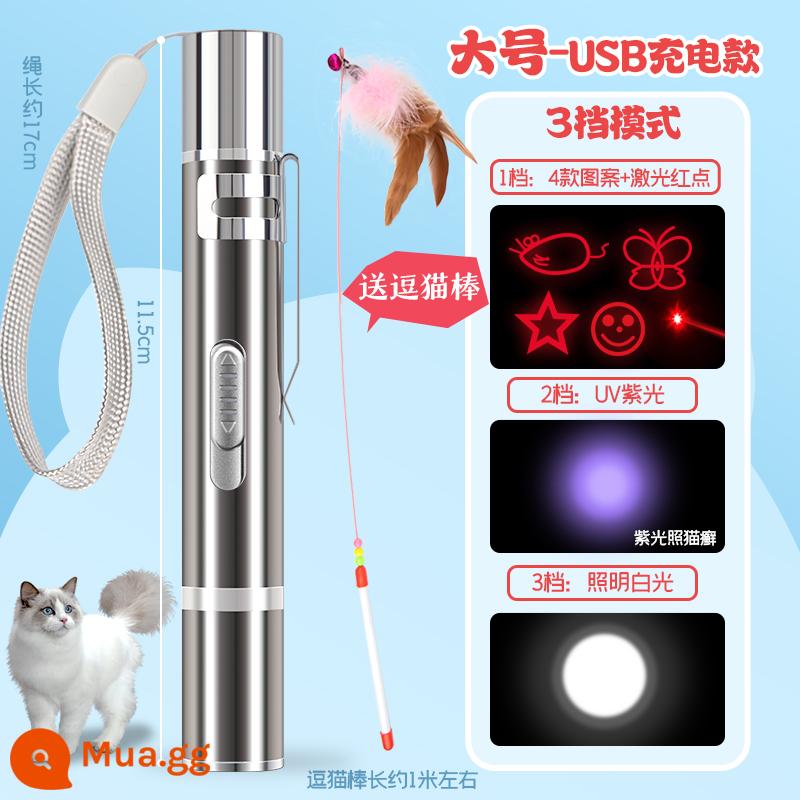 Con trỏ laser trêu chọc mèo bút đèn pin hồng ngoại ánh sáng laser ánh sáng laser trêu chọc mèo dính máy aurora ánh sáng màu xanh lá cây ánh sáng tầm xa ánh sáng mạnh bút chụp bút chỉ báo bút sạc usb chọc ghẹo mèo dính đồ chơi mèo con đa chức năng - Mẫu sạc sang trọng [ba nguồn sáng + 5 mẫu]/gậy mèo miễn phí