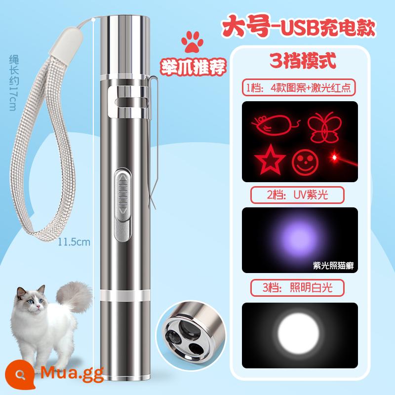 Con trỏ laser trêu chọc mèo bút đèn pin hồng ngoại ánh sáng laser ánh sáng laser trêu chọc mèo dính máy aurora ánh sáng màu xanh lá cây ánh sáng tầm xa ánh sáng mạnh bút chụp bút chỉ báo bút sạc usb chọc ghẹo mèo dính đồ chơi mèo con đa chức năng - Mẫu sạc sang trọng [ba nguồn sáng + 5 mẫu]