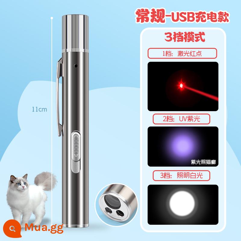 Con trỏ laser trêu chọc mèo bút đèn pin hồng ngoại ánh sáng laser ánh sáng laser trêu chọc mèo dính máy aurora ánh sáng màu xanh lá cây ánh sáng tầm xa ánh sáng mạnh bút chụp bút chỉ báo bút sạc usb chọc ghẹo mèo dính đồ chơi mèo con đa chức năng - Kiểu sạc thông thường [ba nguồn sáng]