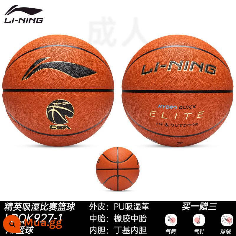 LI NING Bóng rổ số 7 nam CBA dành riêng trong nhà và ngoài trời mặc cảm giác King Chuyên nghiệp Cuộc thi 967 Bóng rổ 957 quà tặng - LBQK927-1 [Bóng rổ hút ẩm số 7 Brown Elite] B8000