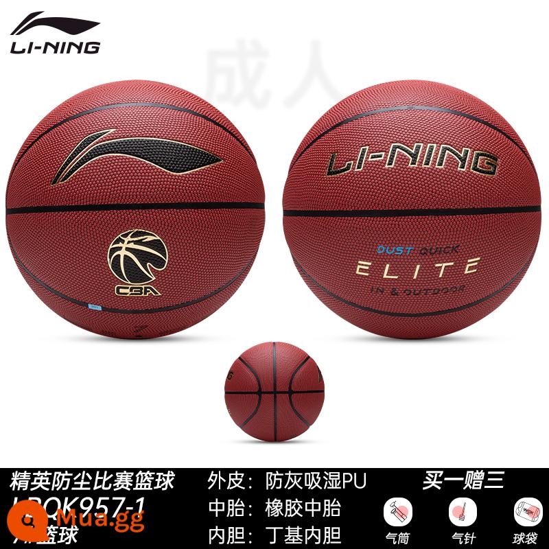 LI NING Bóng rổ số 7 nam CBA dành riêng trong nhà và ngoài trời mặc cảm giác King Chuyên nghiệp Cuộc thi 967 Bóng rổ 957 quà tặng - LBQK957-1 [Bóng rổ game chống bụi số 7 Brown Elite] B8000