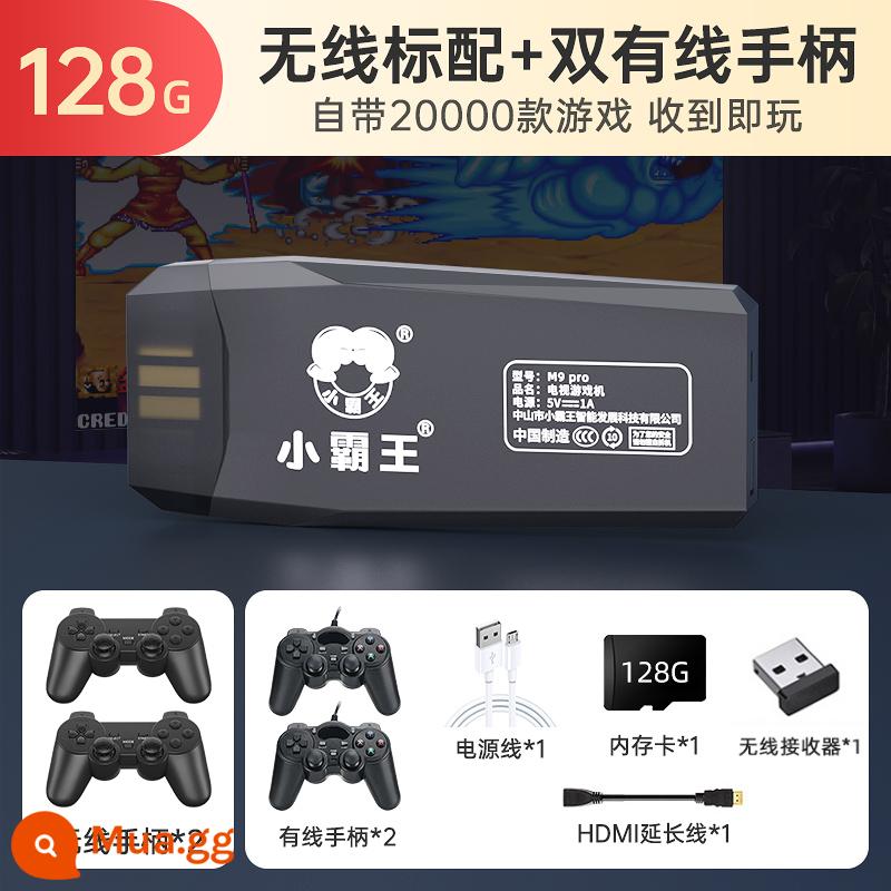 Máy chơi game gia đình Xiaobawang HD được kết nối với TV 2022 hộp trò chơi mới máy màu đỏ và trắng thẻ fc super Mario Contra arcade retro hoài cổ đôi Nintendo Switch - Cấu hình hàng đầu 128G [không dây kép + có dây kép 3 mét + 20.000 trò chơi] Phiên bản 4 người