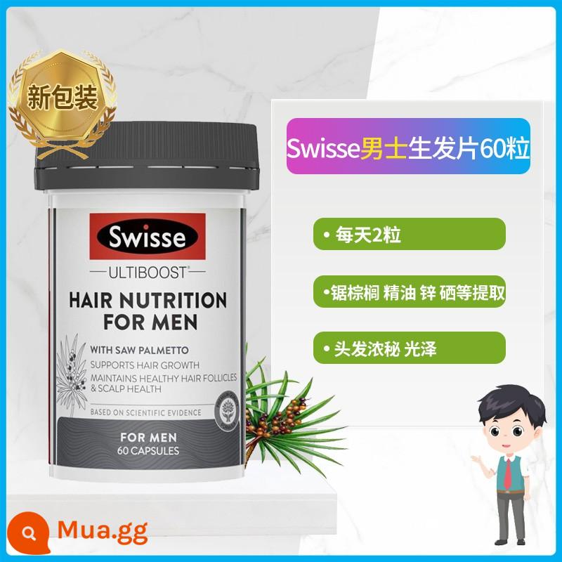 Viên uống Swisse raw hair của Úc chống rụng tóc nam nữ dưỡng tóc chắc khỏe dưỡng tóc chắc khỏe viên nang 60 viên - đen