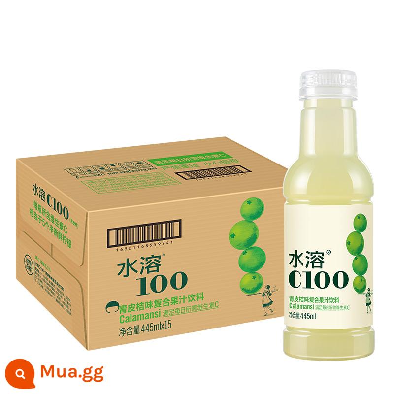 Nongfushangquan hòa tan trong nước c100 hương chanh 445ml * 3 chai nguyên hộp nước ép hỗn hợp hương bưởi nước uống mini - (Hàng mới về) Hương cam vỏ xanh [445ml*15 chai]