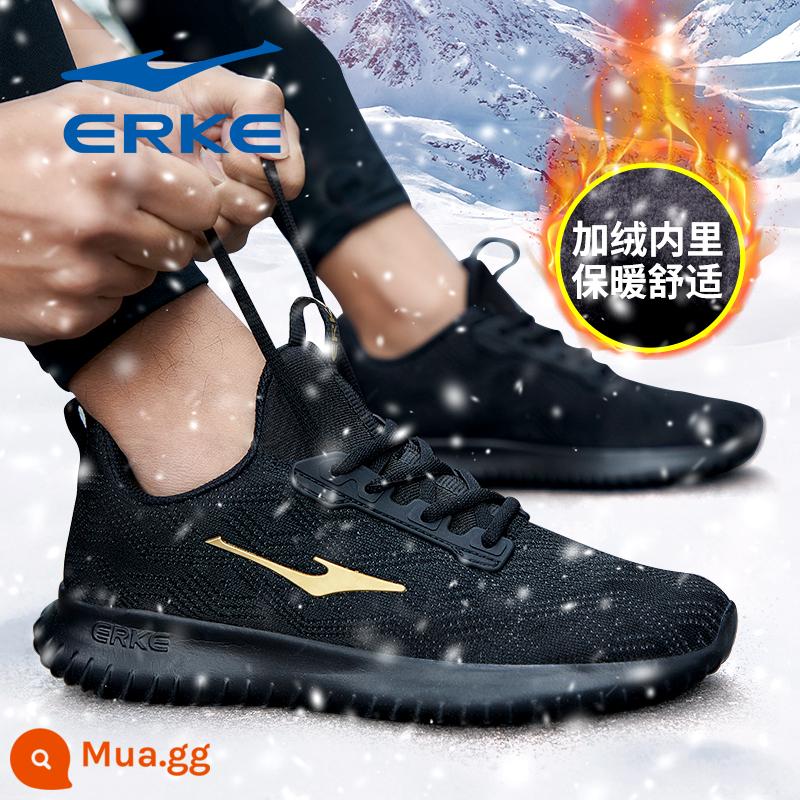 Hongxing Erke Nam Mùa Thu Đông Da Chống Thấm Nước Chạy Bộ Chính Thức Hàng Đầu Store Mùa Đông Nỉ Giày Sneakers Nam - H ngắn nhung-vàng đen 1151