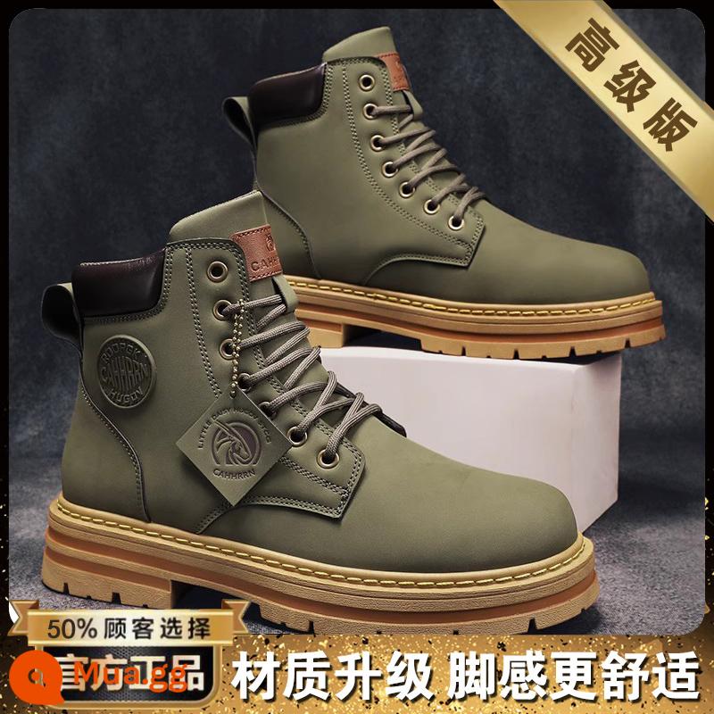 Martin Boot Male 2022 Mới Tuck Giày nam cao Plel Boots Vàng Bóng biển lớn Giày nam Công nhân Người Anh làm việc - Xanh quân đội (mẫu cao cấp)