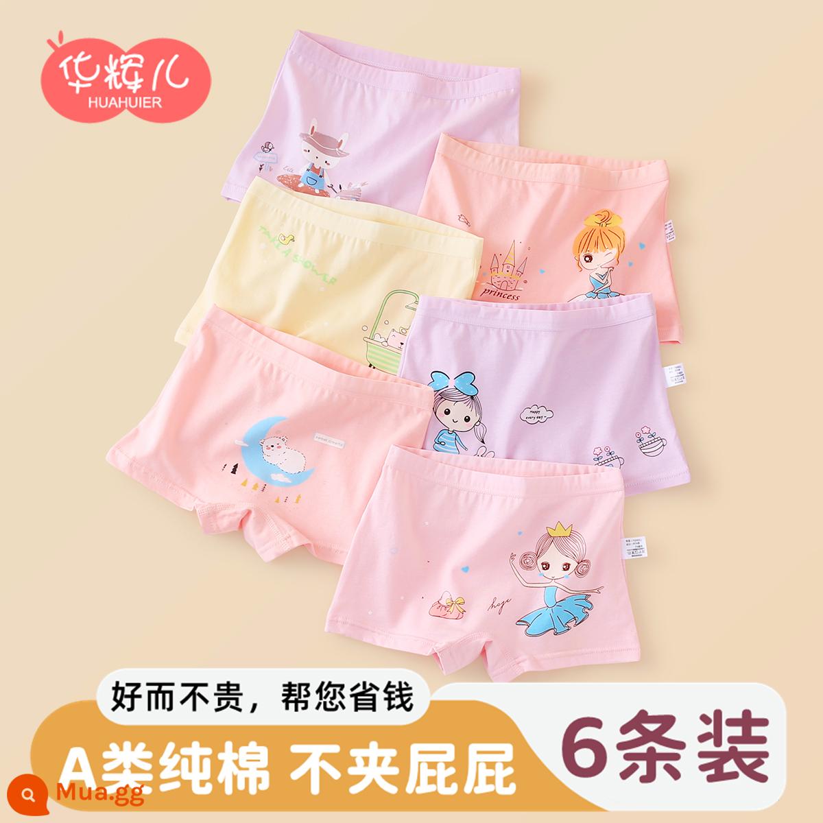 Đồ lót bé gái quần đùi 4 góc quần đùi trẻ em cotton nguyên chất mùa hè 4 góc mỏng bé gái trung niên và nhỏ 100% không kẹp pp - Bộ công chúa đồng hành mặt trăng (6 món) cotton chải kỹ loại A