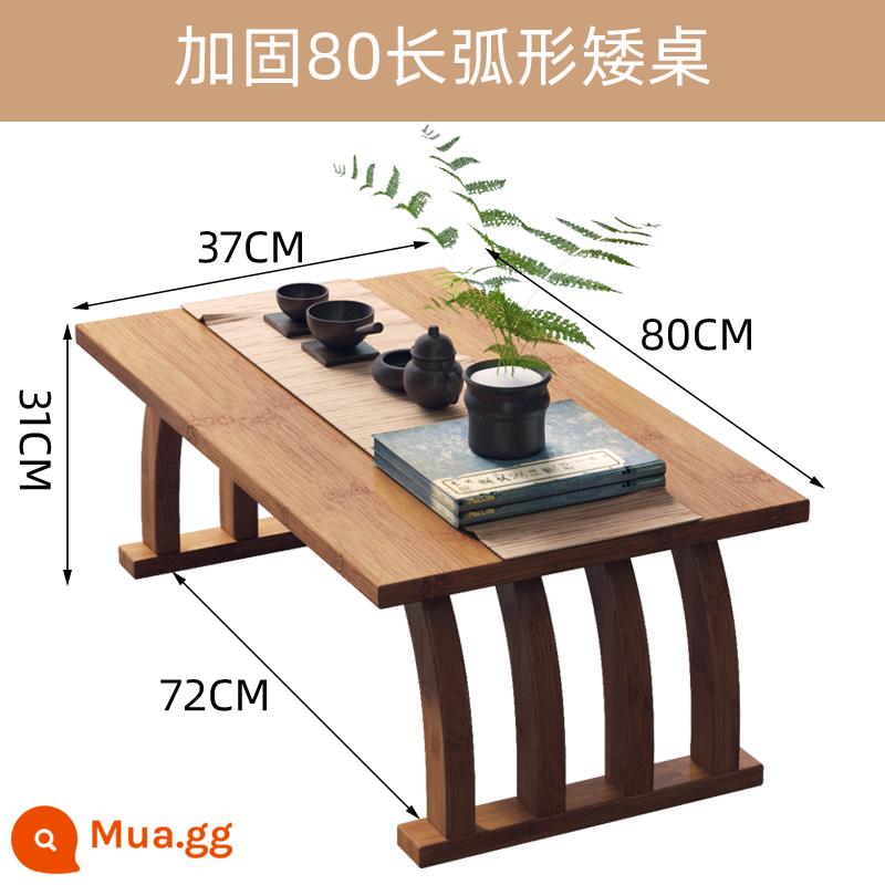 Cửa sổ lồi kiểu Nhật bàn cà phê nhỏ trải chiếu tatami đơn giản bệ cửa sổ ban công bàn trà bằng tre bàn thấp thảm và bàn ngồi trong phòng - Bàn thấp cong dài 80cm gia cố