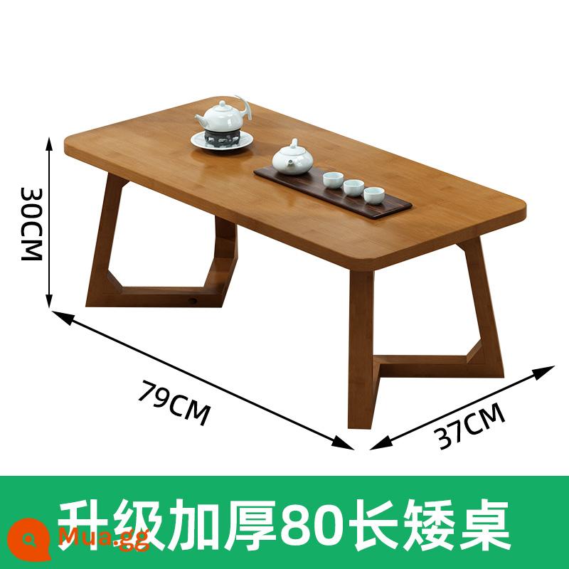 Cửa sổ lồi kiểu Nhật bàn cà phê nhỏ trải chiếu tatami đơn giản bệ cửa sổ ban công bàn trà bằng tre bàn thấp thảm và bàn ngồi trong phòng - Nâng cấp bàn thấp dài 80 dày