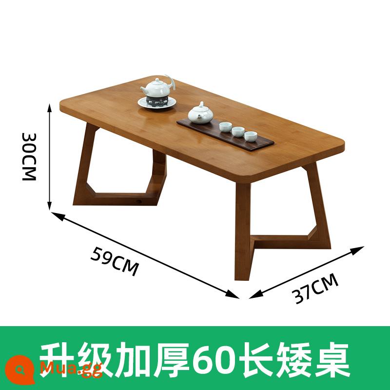 Cửa sổ lồi kiểu Nhật bàn cà phê nhỏ trải chiếu tatami đơn giản bệ cửa sổ ban công bàn trà bằng tre bàn thấp thảm và bàn ngồi trong phòng - Bàn thấp dài 60 dày nâng cấp