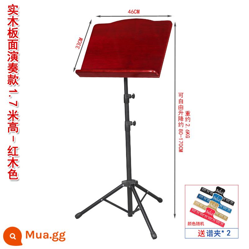 Phổ giá giá nhạc giá gấp di động violon guzheng kệ đàn guitar trống điểm kệ sách phổ bảng nhà khung - Bảng gỗ nguyên khối - kệ sắc ký gỗ gụ cao 1,7m + 2 kẹp