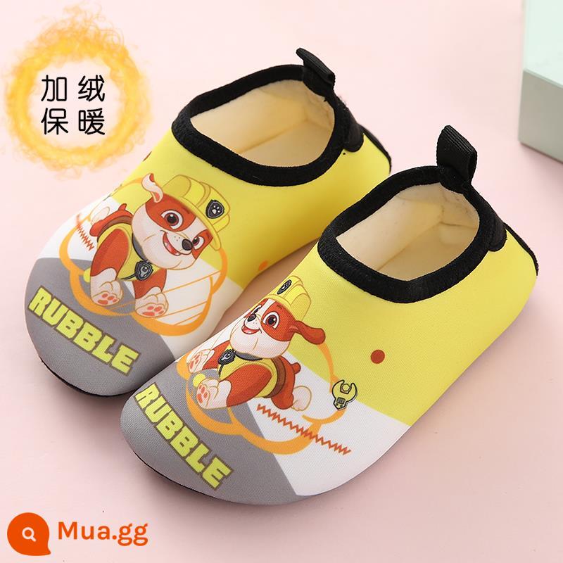 Wangwang Team Children Plus Velvet Floor SOCKS BOY BOY SOUND SHOD - Plus Velvet 2086 Paw Team Brown Lực Lượng Nhỏ