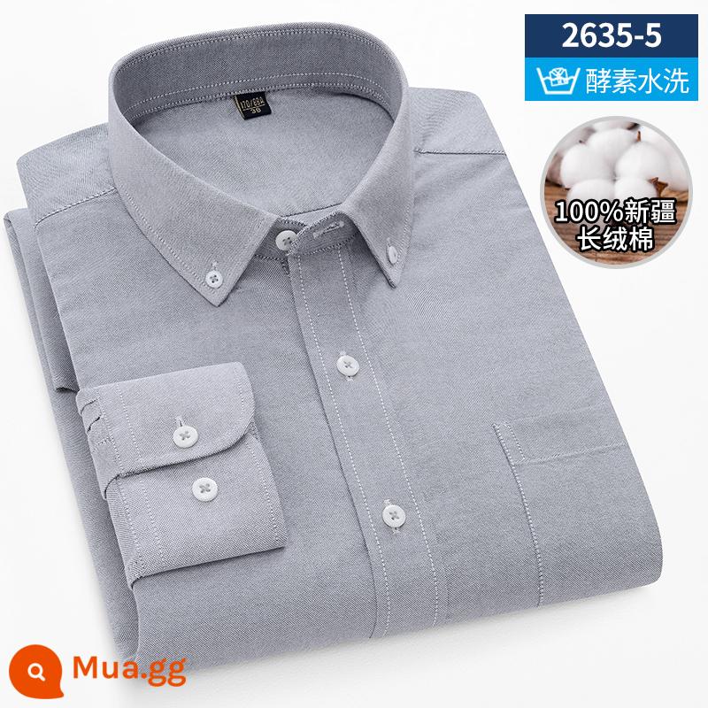 Ralph Lauren Polo Mùa Xuân Áo Sơ Mi Cotton Nam Dài Tay Sọc Trung Niên Công Sở Mỏng Nam Cotton Oxford Áo Sơ Mi - 2635-5 [tay áo dài 100% cotton]