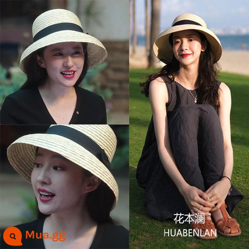 Đi đến một nơi lộng gió Liu Yifei Xu Hongdou cùng một kiểu mũ mũ chống nắng màu be Mũ rơm dệt chống nắng du lịch - Phong cách tương tự của Lưu Diệc Phi 2