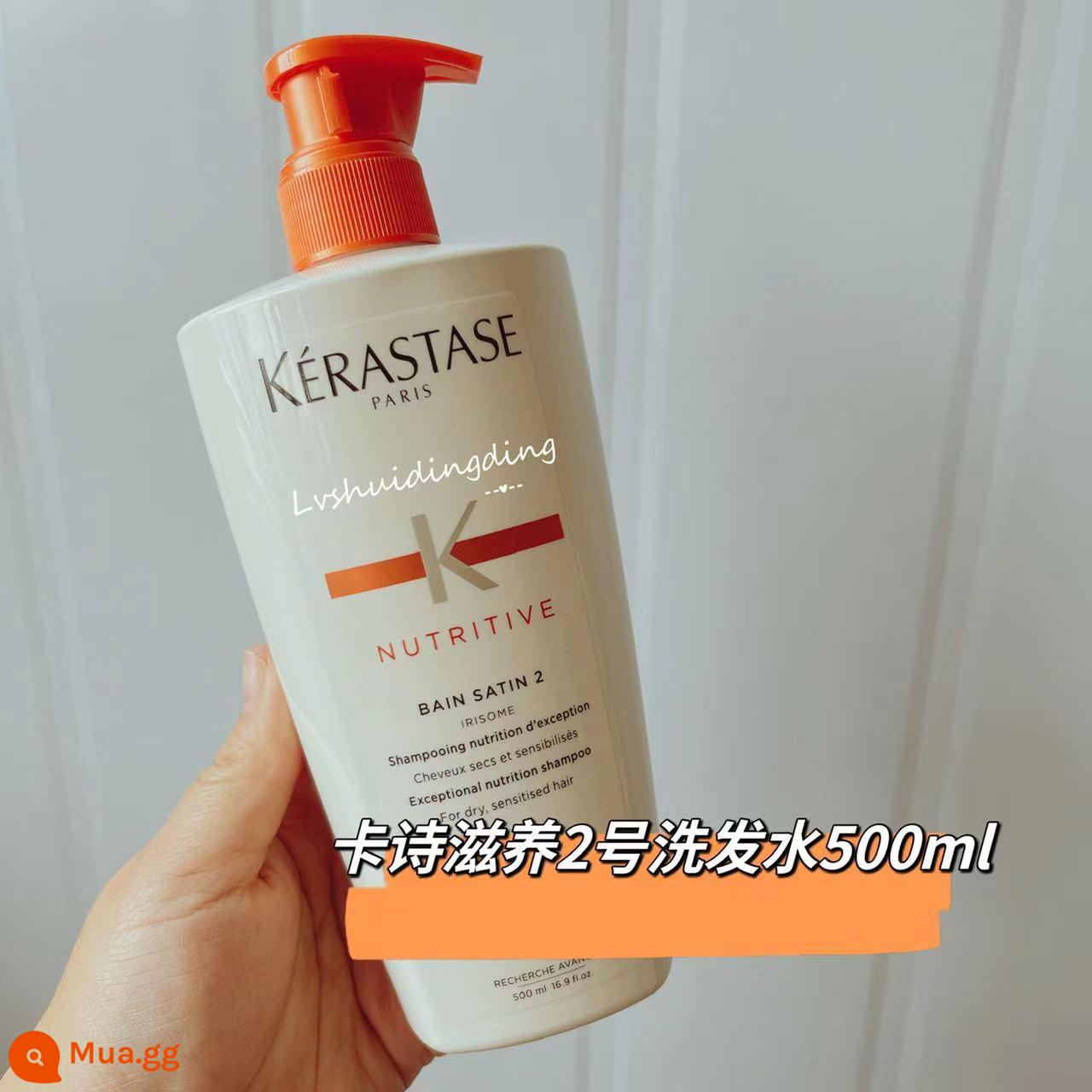 Dầu gội Kérastase Paris 500ml Bột gừng sức sống Fuyuan Core Silk Qinluo Platinum Phục hồi sức sống Double Daisy Nuôi dưỡng số 2 - Dầu gội dưỡng ẩm số 2