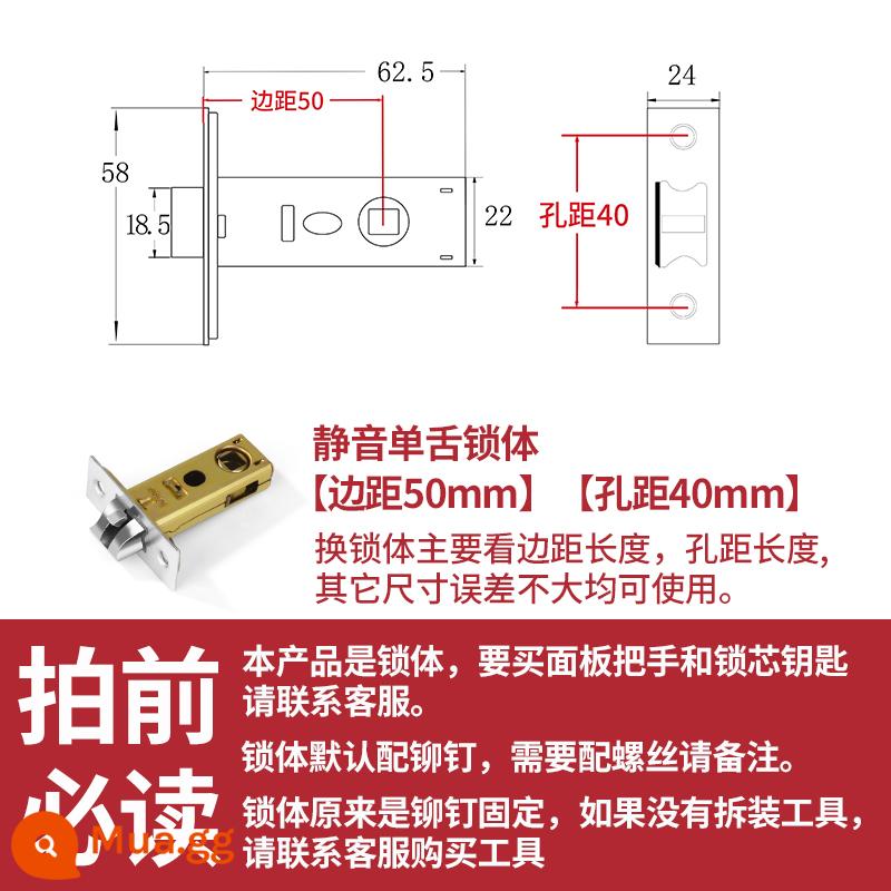 Bột phòng khóa lưỡi cửa lõi khóa lưỡi đơn cửa gỗ nhà vệ sinh phòng tắm phòng ngủ phụ kiện đa năng lõi khóa khóa lưỡi trong nhà - Thân khóa lưỡi đơn [khoảng cách cạnh 50 mm] [khoảng cách lỗ 40 mm]