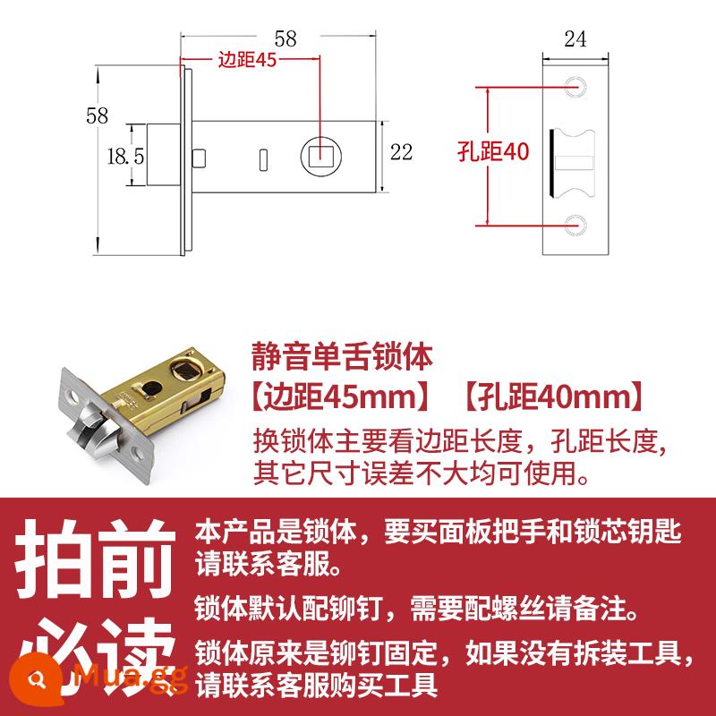 Bột phòng khóa lưỡi cửa lõi khóa lưỡi đơn cửa gỗ nhà vệ sinh phòng tắm phòng ngủ phụ kiện đa năng lõi khóa khóa lưỡi trong nhà - Thân khóa lưỡi đơn [khoảng cách cạnh 45 mm] [khoảng cách lỗ 40 mm]