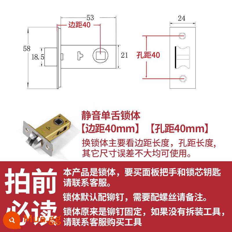 Bột phòng khóa lưỡi cửa lõi khóa lưỡi đơn cửa gỗ nhà vệ sinh phòng tắm phòng ngủ phụ kiện đa năng lõi khóa khóa lưỡi trong nhà - Thân khóa lưỡi đơn [khoảng cách cạnh 40 mm] [khoảng cách lỗ 40 mm]