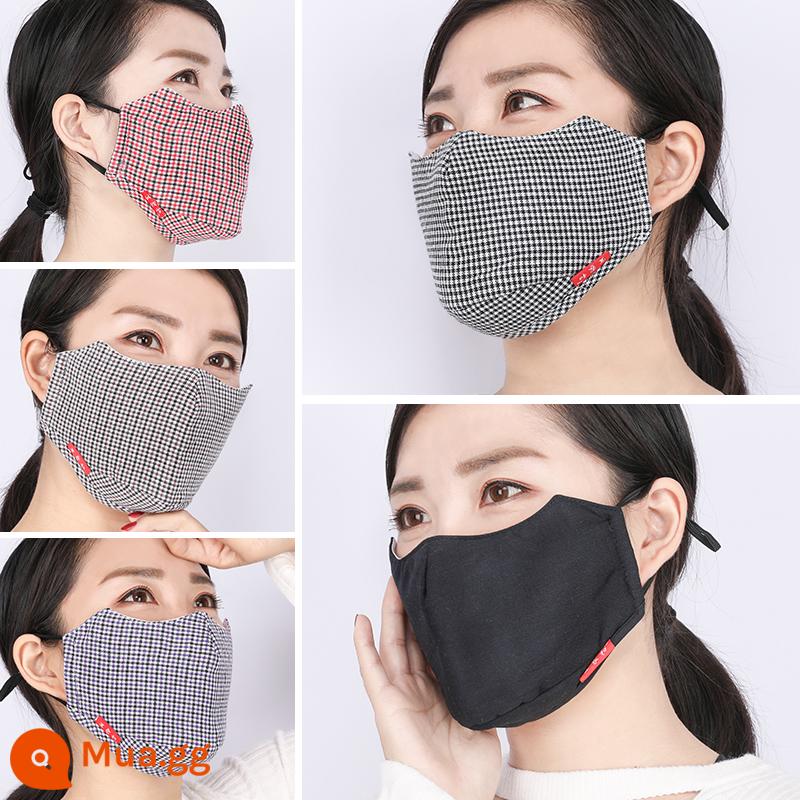 Khẩu trang cho nam và nữ mùa đông ấm áp cotton nguyên chất dày và to có thể điều chỉnh chống sương mù và sương mù chống gió chống lạnh thoáng khí thoải mái có thể giặt được - Trong suốt 4 màu 4 màu 5 gói