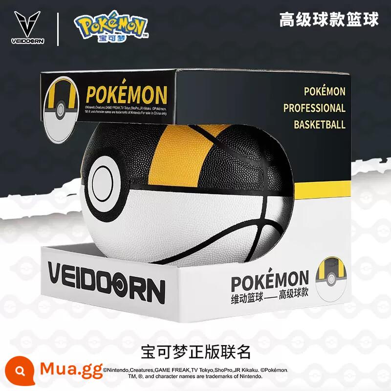 Weidong Pokémon chung bóng rổ cao cấp đích thực trò chơi bóng rổ số 7 cô gái đào tạo chống mài mòn người lớn số 6 - Bóng rổ cao cấp đồng thương hiệu chính hãng Pokémon