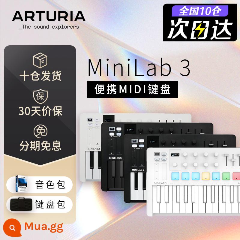 Arturia 25 phím MiniLab 3 bộ sắp xếp âm nhạc mới âm nhạc điện tử bộ điều khiển di động Bàn phím MIDI - Vận chuyển từ mười kho [MiniLab 3 mẫu mới thế hệ thứ ba, màu trắng tiêu chuẩn] + túi bàn phím tùy chỉnh + âm thanh chính hãng