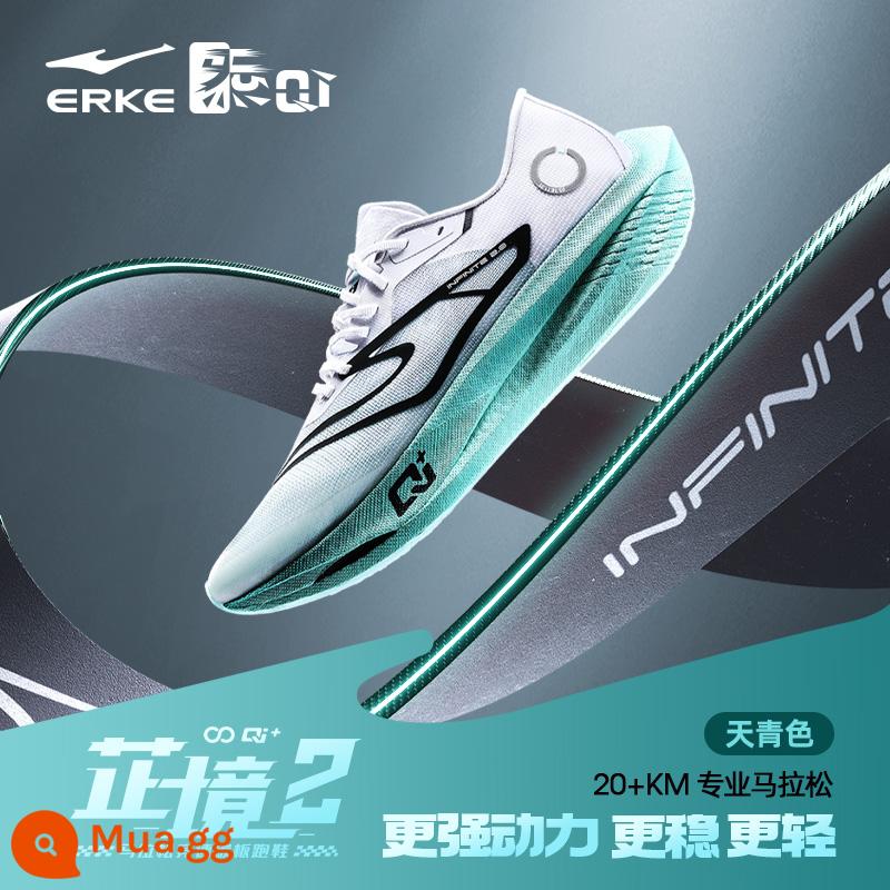 Hongxing Erke Zhijing Giày chạy bộ marathon thế hệ thứ 2 tấm carbon dài đầy đủ PB Racing Nam Giày thể thao chống sốc chuyên nghiệp - Azure-Erke Trắng [Nam]