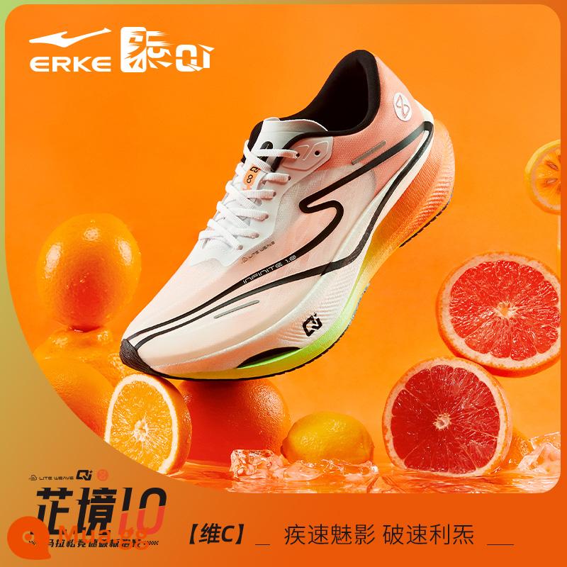 Hongxing Erke Zhijing thế hệ đầu tiên tấm carbon hoàn toàn bằng lòng bàn tay giày chạy bộ marathon chuyên nghiệp PB racing giày thể thao hấp thụ sốc phục hồi - 008 Vitamin C [Nam] Erke Trắng/Năng lượng huỳnh quang Xanh