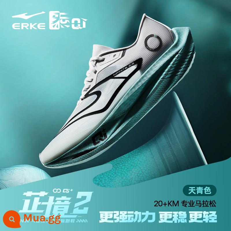 Hongxing Erke Zhijing Giày chạy bộ marathon thế hệ thứ 2 tấm carbon dài đầy đủ PB Racing Nam Giày thể thao chống sốc chuyên nghiệp - Azure-Erkbai [Nữ]