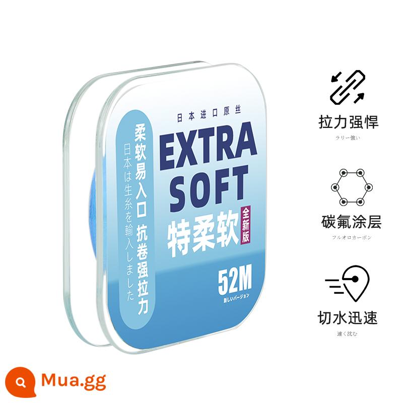 Dây câu phụ dây chính nhập khẩu chính hãng siêu mềm siêu khỏe cá diếc thương hiệu cao cấp nylon 0.4/0.6/0.8 - Tơ thô siêu mềm Nhật Bản [Hồ Xanh] (Mua 1 đĩa tặng 1 đĩa)