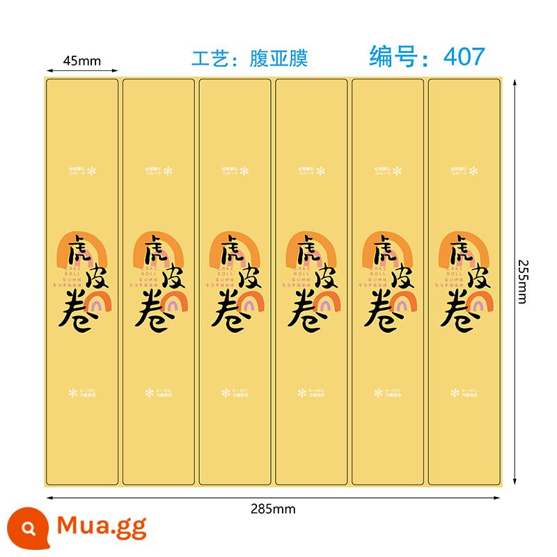 Nướng khăn cuộn dán da hổ cuộn dán da hổ khoai môn bùn cuộn dán nữ hoàng cuộn dán giấc mơ rồng cuộn dán - Cuộn da hổ vàng nhạt 120 miếng