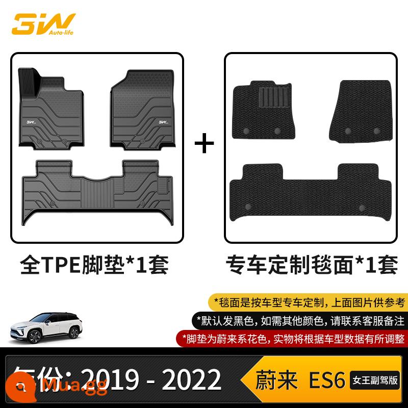 Thảm lót sàn TPE 3W full thích hợp cho xe khách NIO ES6 Queen EC6 ET7 ES7 EC7 ES8 ET5 Travel Edition - ES6 Queen Phiên bản hành khách Full TPE + Chăn dày màu đen (Mẫu 19-22)