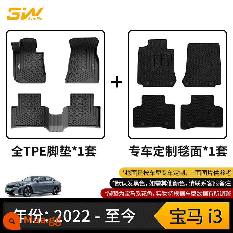 3W TPE đầy đủ thích hợp cho thảm lót sàn BMWX1X2X3X4X5LX6X7 1 series 2 series 3 series 4 series 5 series 525Li 7 series - Thảm lót sàn BMWI3 full TPE + chăn dày màu đen (22-24 mẫu)