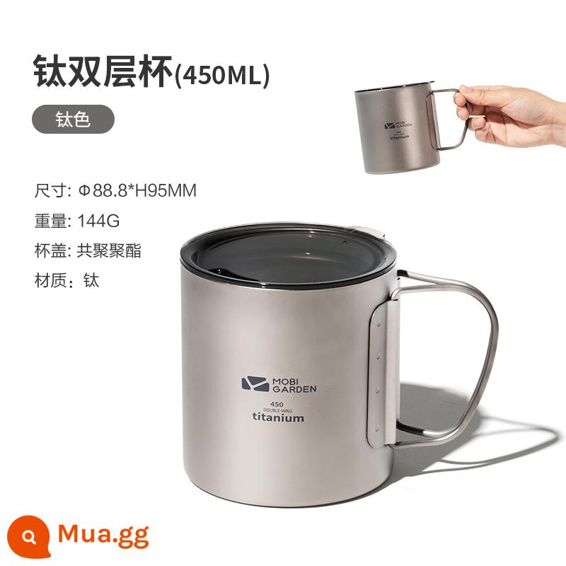 Mu Cul cao Cúp nước ngoài trời Cúp nước uống Titan Pure Cup Titanium Cup tự phục vụ Thiết bị cắm trại Du lịch Trà Cắm trại Thiết bị cắm trại - Thưởng thức bữa tiệc cốc hai lớp titan 450ml