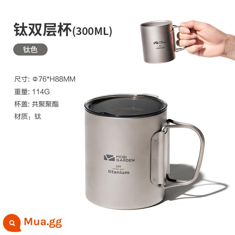 Mu Cul cao Cúp nước ngoài trời Cúp nước uống Titan Pure Cup Titanium Cup tự phục vụ Thiết bị cắm trại Du lịch Trà Cắm trại Thiết bị cắm trại - Thưởng thức tiệc cốc hai lớp titan 300ml