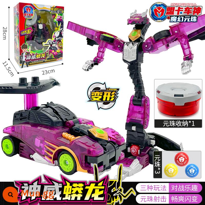 League Truck God's Magic Yuanzhu 2 Toy Round Beads II Machine God Chính hãng Biến dạng Showdown Trẻ em Boy Mengmeng Thẻ - [Shen Mighty Python] Thần xe lớn + 3 hạt Yuan + Hộp hạt Yuan