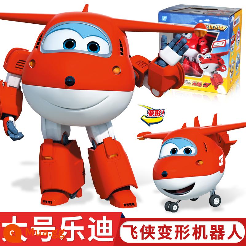 Siêu Cánh Robot Biến Hình Ledi Xiaoai Duoduo Dazhuang Xe Đồ Chơi Trẻ Em Bộ Đầy Đủ Audi Đôi Kim Cương - Sự chuyển đổi lớn [Ledi]