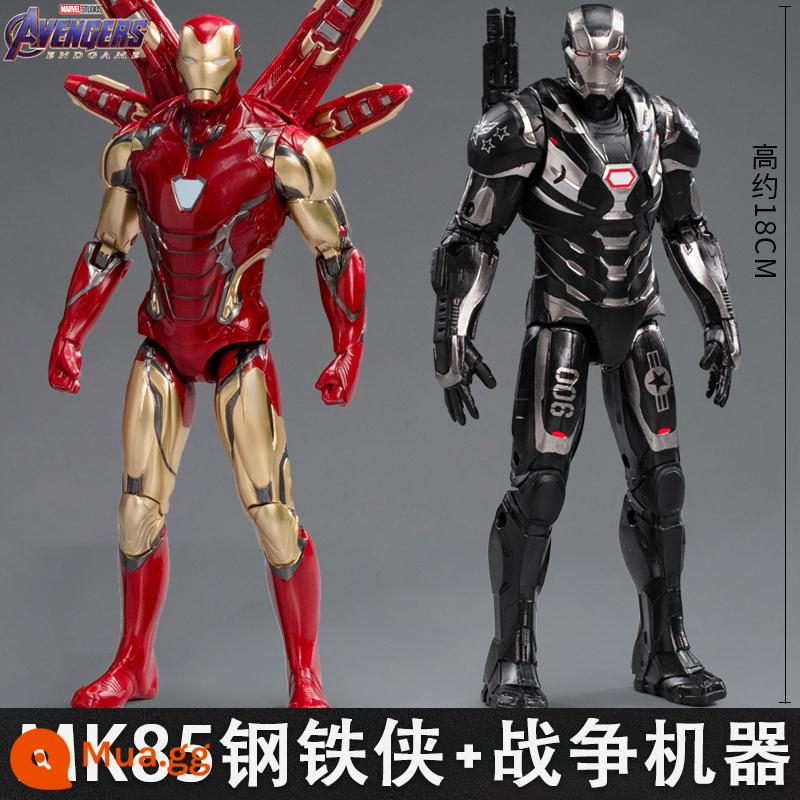 Mid -Motion Iron Man MK85 Di chuyển Puppet chính hãng Marvel Avengers Model Mô hình mô hình mô hình - [Iron Man MK85+War Machine] Cao khoảng 18CM